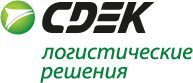 Доставка СДЭК